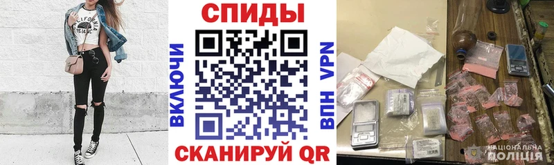 АМФ Розовый  Липки 