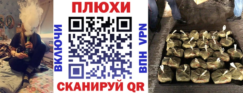 купить наркотики сайты  Липки  Гашиш Premium 