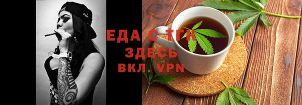 гашик Арсеньев