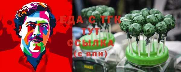 бошки Алексеевка