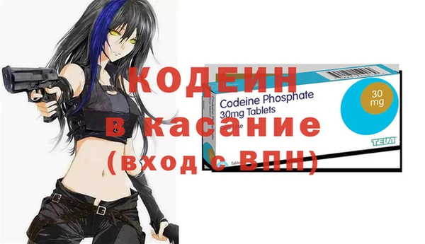 ALPHA-PVP Алзамай