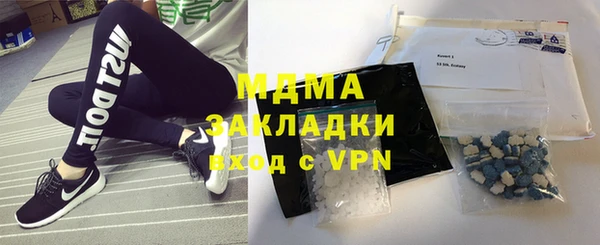 бошки Алексеевка