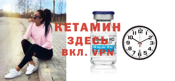 гашик Арсеньев