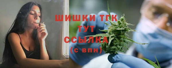 мескалин Аркадак