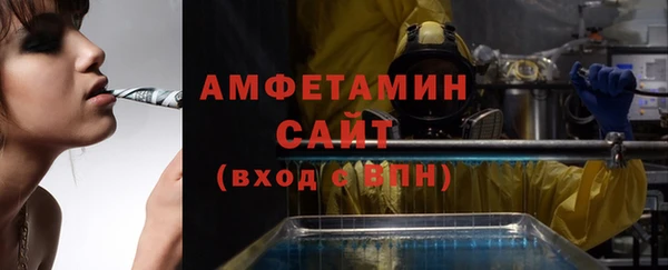 ALPHA-PVP Алзамай