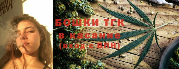 синтетический гашиш Алексин