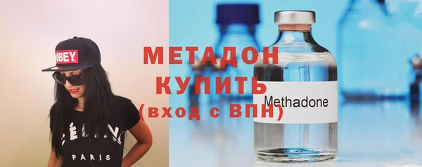 мескалин Аркадак