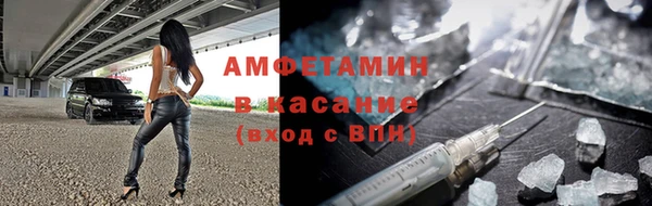 ALPHA-PVP Алзамай