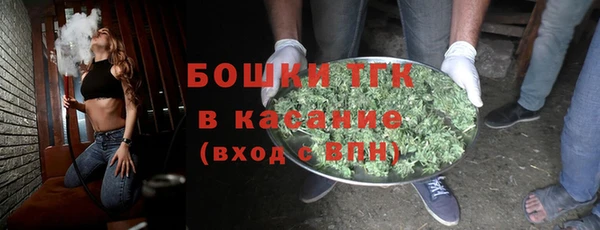 ALPHA-PVP Алзамай