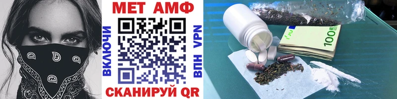 hydra ССЫЛКА  Липки  Первитин винт 