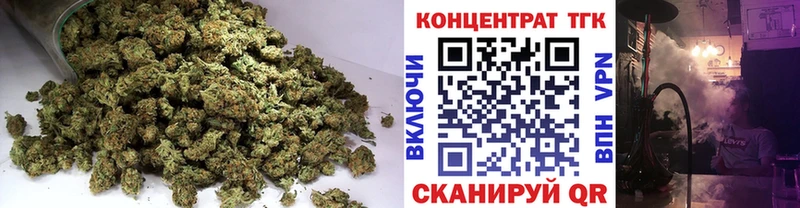 купить  сайты  Липки  ТГК жижа 