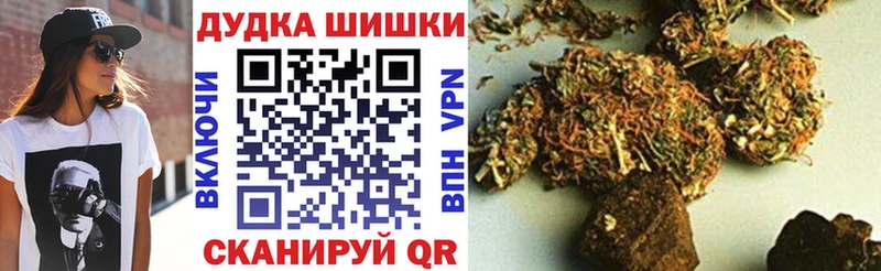 купить наркотики сайты  Липки  Шишки марихуана планчик 